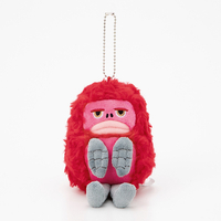 円谷プロダクション ﾇｲｸﾞﾙﾐｷ-ﾎﾙﾀﾞ-ﾋﾟｸﾞﾓﾝ ぬいぐるみキーホルダー