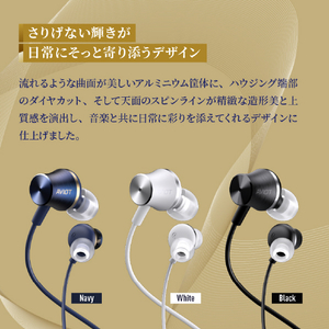 AVIOT AVIOT有線イヤホン Navy CE-V1-NV-イメージ17