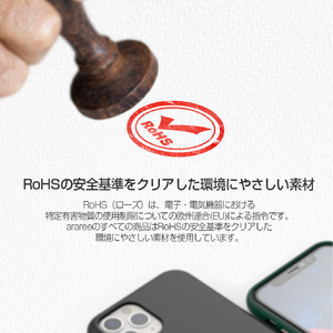 araree iPhone 11 Pro用ケース PELLIS BROWN AR16906I58R-イメージ10