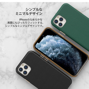 araree iPhone 11 Pro用ケース PELLIS BROWN AR16906I58R-イメージ4