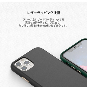 araree iPhone 11 Pro用ケース PELLIS BROWN AR16906I58R-イメージ7