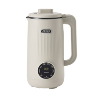 ラドンナ オートスープブレンダー TOFFY グレージュ K-AS2-GE