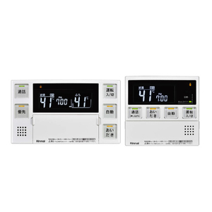 リンナイ インターホンリモコンセット MBC-240VC(A)-イメージ1