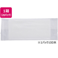 アートナップ RP不織布オシボリ 平 100P 20パック FCV2418-FR-13