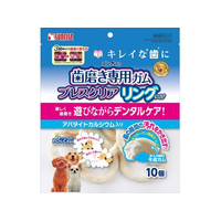 ガム　リング マルカン FC999PT-SHG-052 歯磨きガム ブレスクリア リング
