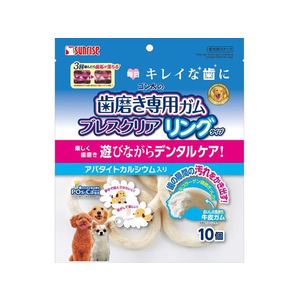 マルカン ゴン太の歯磨き専用ガム ブレスクリア リングタイプ 10個 FC999PT-SHG-052-イメージ1
