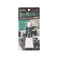エーモン はがせるシリコン粘着剤 FCJ848H-1690