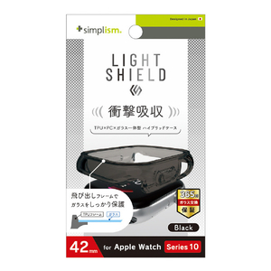 トリニティ Apple Watch Series 10 (42mm)用[LIGHT SHIELD+] 衝撃吸収 高透明 ガラス一体型TPUケース ブラック TR-AW2443-GLLD-CCBK-イメージ1
