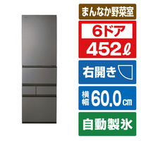 東芝 冷凍冷蔵庫 VEGETA フロストグレージュ GR-A450GT(TH)