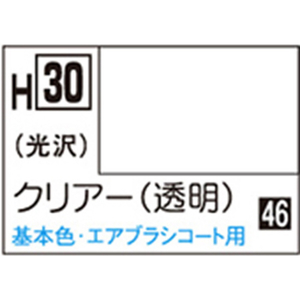 GSIクレオス 水性ホビーカラー H-30 クリアー H30クリア-N GSIクレオス 水性ホビーカラー H-30 クリアー H30クリア-N