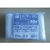 Ｋｏｗａ KOWA/弾スモールローラー10本入 17733 FC220UM-8066460-イメージ1