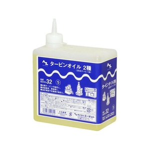 エーゼット タービンオイル 2種 1L (ISO VG.32) FC527SM-NS501-イメージ1