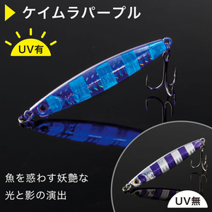 シヤチハタ イレグイマーカー ケイムラパープル FCJ260C-KLF-F/1H-KMV-イメージ6
