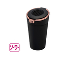 星光産業 ソーラーライトアッシュ CP FCJ854T-ED252