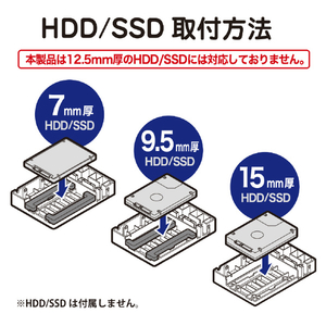 センチュリー HDD変換マウンタ 裸族のインナーダイレクト Ver.2 ブラック CRIN2535D2-イメージ2