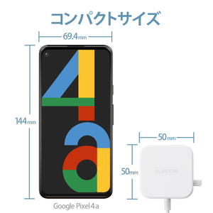 エレコム AC充電器(2．4A/Cケーブル一体型/1．5m) ホワイト MPA-ACC20WH-イメージ6