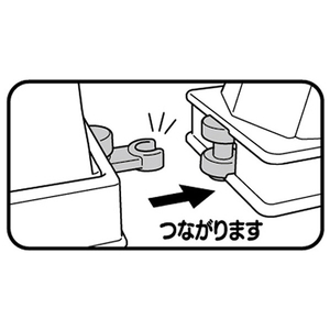 タカラトミー ドリームトミカ No．177 ディズニートミカパレード チェシャ猫 DﾄﾐｶNO177Dﾊﾟﾚ-ﾄﾞﾁｴｼﾔﾈｺ-イメージ4
