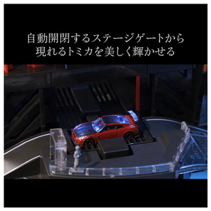 タカラトミー トミカプレミアム Automated tomica PARKING with showroom Pﾄﾐｶｵ-ﾄﾒｲﾃﾂﾄﾞﾄﾐｶﾊﾟ-ｷﾝｸﾞ-イメージ10