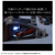タカラトミー トミカプレミアム Automated tomica PARKING with showroom Pﾄﾐｶｵ-ﾄﾒｲﾃﾂﾄﾞﾄﾐｶﾊﾟ-ｷﾝｸﾞ-イメージ12