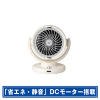アラジン ドライサーキュレーター ホワイト AFHHC12AW
