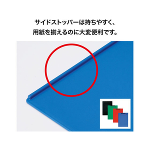 オープン工業 クリップボード B5E 黒 FC87620-CB-300-BK-イメージ3