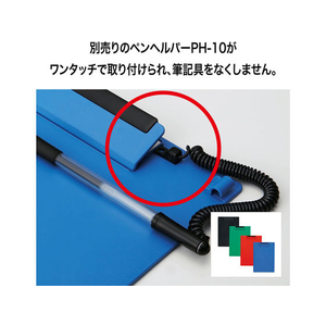 オープン工業 クリップボード B5E 黒 FC87620-CB-300-BK-イメージ8