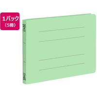 ビュートン フラットファイルPP A5ヨコ グリーン 5冊 FC775YN-FF-A5E-GN