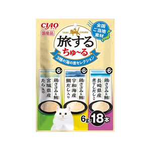 いなば CIAO 旅するちゅーる 3種の海の恵セレクション 6g×18P FCD310R-イメージ1