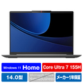 レノボ ノートパソコン IdeaPad Slim 5i Gen 9 クラウドグレー 83DA002NJP