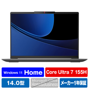 レノボ ノートパソコン IdeaPad Slim 5i Gen 9 クラウドグレー 83DA002NJP-イメージ1