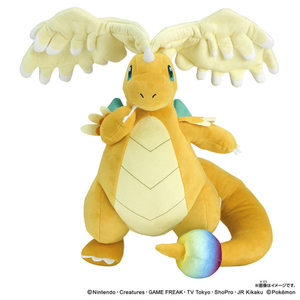 タカラトミー ポケットモンスター ポケモンぬいぐるみ メガカイリュー メガカイリュー ﾎﾟｹﾓﾝﾇｲｸﾞﾙﾐﾒｶﾞｶｲﾘﾕ--イメージ2