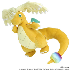 タカラトミー ポケットモンスター ポケモンぬいぐるみ メガカイリュー メガカイリュー ﾎﾟｹﾓﾝﾇｲｸﾞﾙﾐﾒｶﾞｶｲﾘﾕ--イメージ5