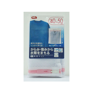 オーエ ML 角型ネット1個入 FC98175-イメージ1