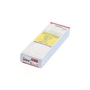 ヘイコー お会計票 ME-11T 5冊 FC709SF-007570316-イメージ3