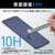 エレコム Xperia 10 IV/10 III/10 III Lite用ガラスフィルム 高透明 PM-X222FLGG-イメージ4