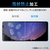 エレコム Xperia 10 IV/10 III/10 III Lite用ガラスフィルム 高透明 PM-X222FLGG-イメージ5