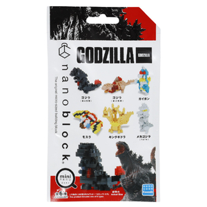 カワダ ナノブロック ミニナノ ゴジラ(単品) NBMC12ミニナノゴジラ カワダ ナノブロック ミニナノ ゴジラ(単品) NBMC12ミニナノゴジラ