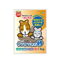 マルカン サラサラさら砂 1.5kg FC75316-MR-964