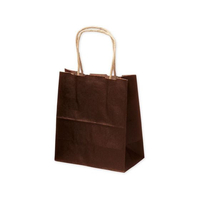 タカ印 手提げ袋 ココア 180×100×210mm 25枚 FCE162Z-50-5915