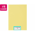大王製紙 再生色画用紙 4ツ切 100枚 きいろ FC120YN