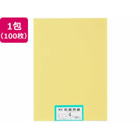 大王製紙 再生色画用紙 4ツ切 100枚 きいろ FC120YN