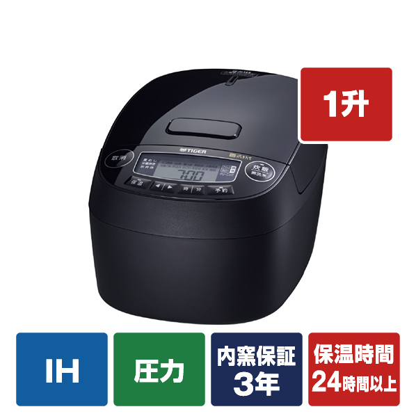 タイガー 圧力IH炊飯ジャー(1升炊き) e angle select ブラック JPV-18E3K メニュー JPV 通常の 白米 6cm