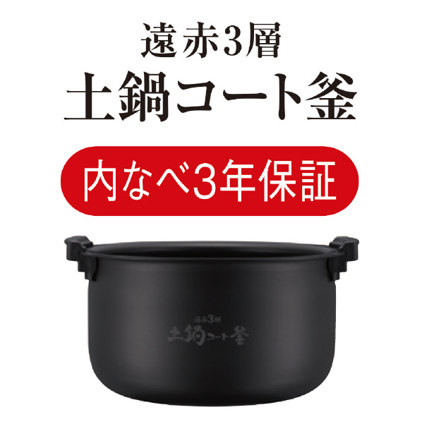 タイガー 圧力IH炊飯ジャー(1升炊き) e angle select ブラック JPV-18E3K メニュー JPV 通常の 白米 6cm