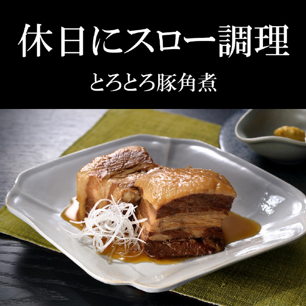 タイガー 圧力IH炊飯ジャー(1升炊き) e angle select ブラック JPV-18E3K メニュー JPV 通常の 白米 6cm