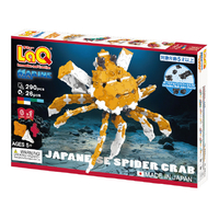 ヨシリツ LaQ マリンワールド タカアシガニ LAQﾏﾘﾝﾜ-ﾙﾄﾞﾀｶｱｼｶﾞﾆ