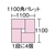 三甲 サンコー/ボックス型コンテナー 203802 サンボックス#36ー2A オレンジ FC893GY-3423981-イメージ2