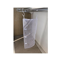 トラスコ中山 TRUSCO/洗濯ネット小部屋4つタイプ Mサイズ 粗目 LNRM FCA220B-2566775