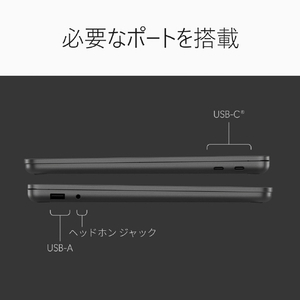 マイクロソフト Surface Laptop 13 インチ(第 2 世代) SnapdragonR X2 Plus/16/256 ブラック EP2-85666-イメージ13