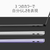 マイクロソフト Surface Laptop 13 インチ(第 2 世代) SnapdragonR X2 Plus/16/256 ブラック EP2-85666-イメージ12