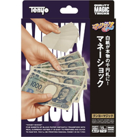 テンヨー M11906 新・マネーショック ﾃﾝﾖ-ﾏﾈ-ｼﾖﾂｸN